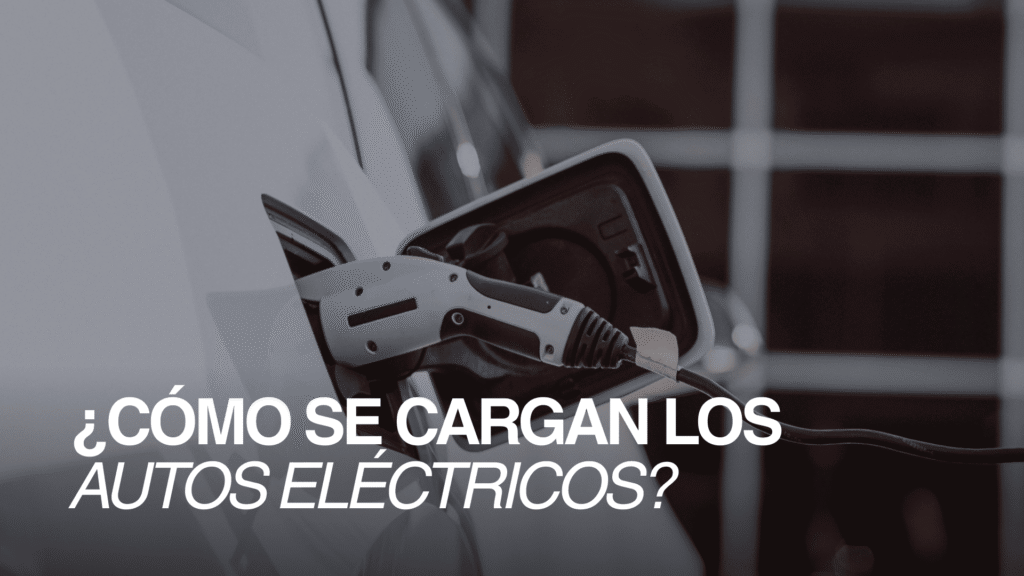 Cargador eléctrico conectado a un auto eléctrico en proceso de recarga.
